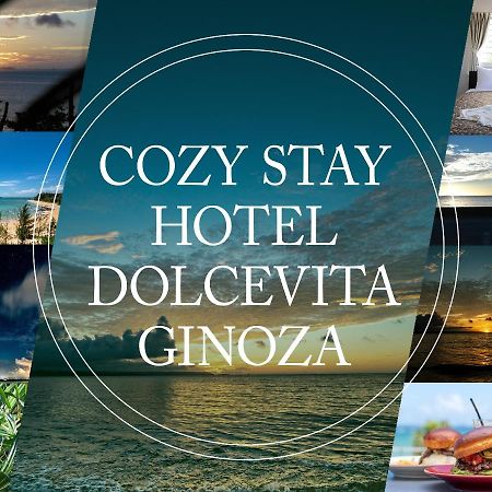 Dolcevita Ginoza 외부 사진
